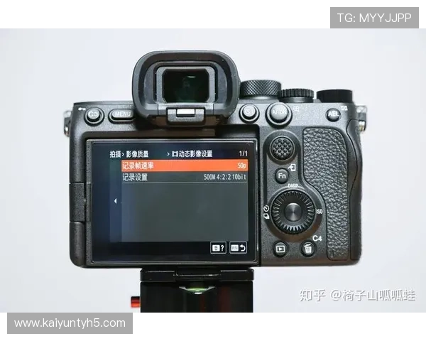 v站体育官网电脑版功能介绍与操作技巧，助你快速上手观看体验