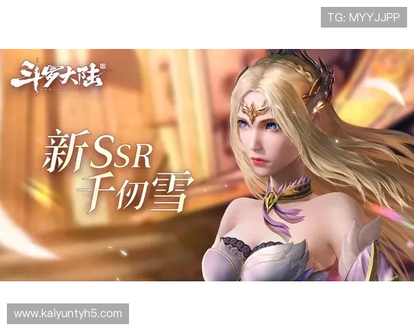 开云九游娱乐备用网址最新上线，丰富多样的游戏内容等你来挑战