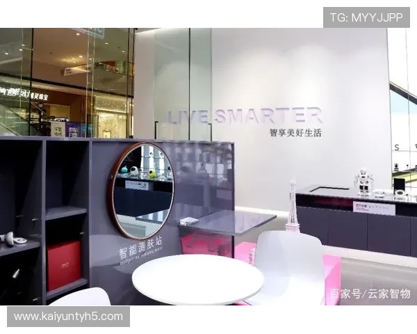 开云体育国际登录：优化登录界面设计提升用户体验的实用技巧