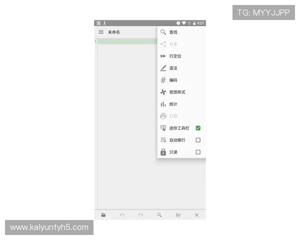 开云体育官网注册流程优化建议帮助用户快速注册成功