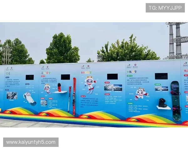 开云体育官方下载官方渠道，确保账号安全与游戏体验优质