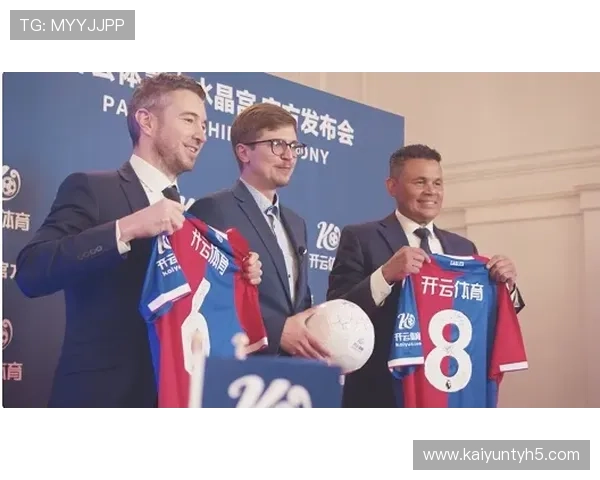 开云体育真人视频助你第一时间掌握最新体育赛事动态