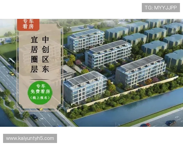 开云集团首页最新资讯与企业动态全面解析