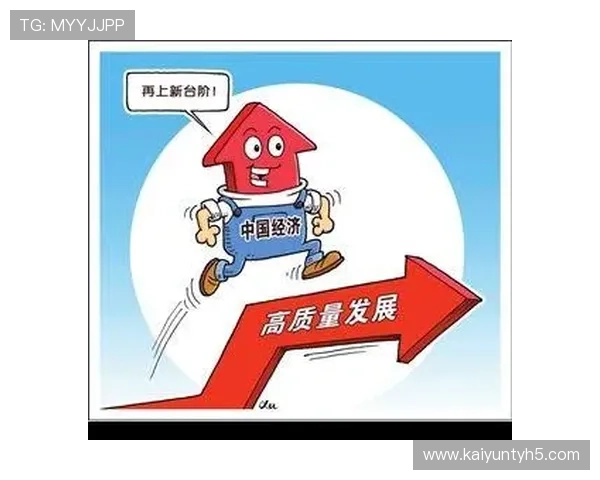 中国开云助力中国奢侈品市场崛起,推动行业高质量发展路径 中国开云助力中国奢侈品市场崛起,推动行业高质量发展路径