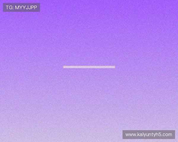 云开真人视讯提供全天候的客户服务，解决玩家在游戏中遇到的各种问题与疑问