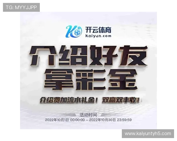 开云KY平台开户指南，详细介绍注册流程及常见问题解答