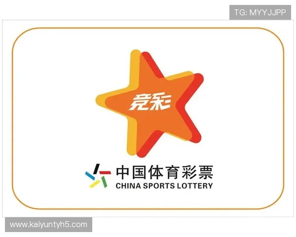 开云体育官方app优惠活动不断，丰富奖励助力你的体育竞猜之旅