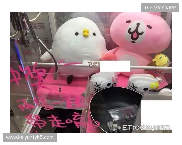 开云体育电子游戏平台:多平台兼容支持满足不同用户的多样化需求 开云体育电子游戏平台:多平台兼容支持满足不同用户的多样化需求