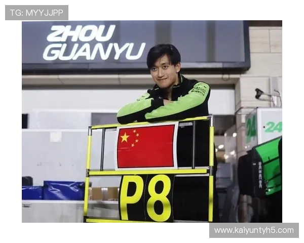 开云体育真人提供专业的赛事分析和实时数据支持助你轻松赢取大奖