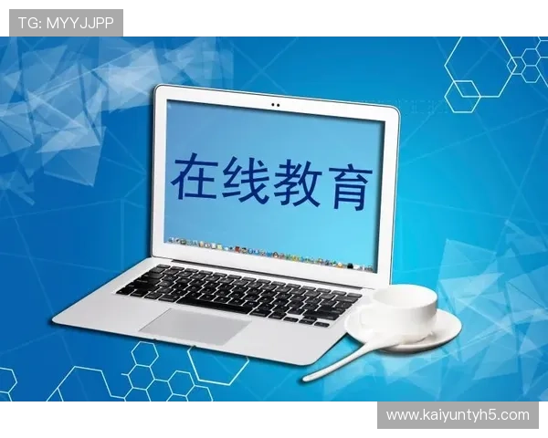 开云官网线上登陆常见问题及解决方案指南