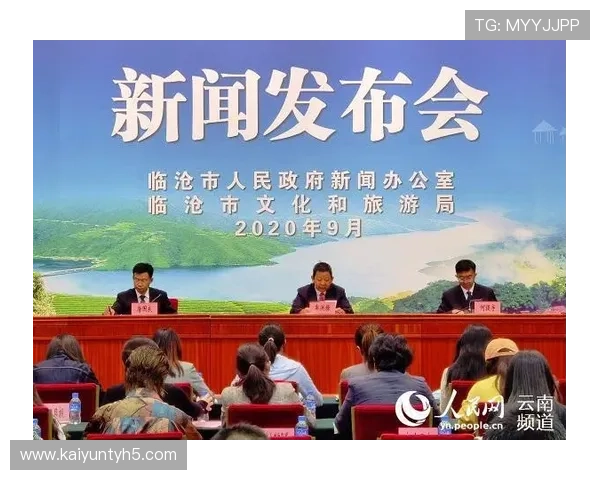 开云网站支付方式多样化安全保障措施全面介绍 开云网站支付方式多样化安全保障措施全面介绍