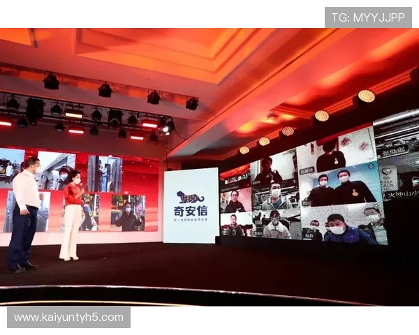 开云金年会app登录账号密码忘记了如何重置和找回指南