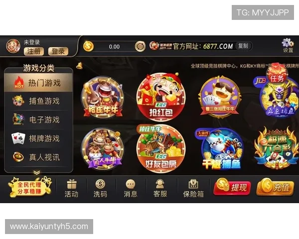 开云体育登陆入口官方最新版本,提供稳定安全的登录通道保障用户游戏体验 开云体育登陆入口官方最新版本,提供稳定安全的登录通道保障用户游戏体验