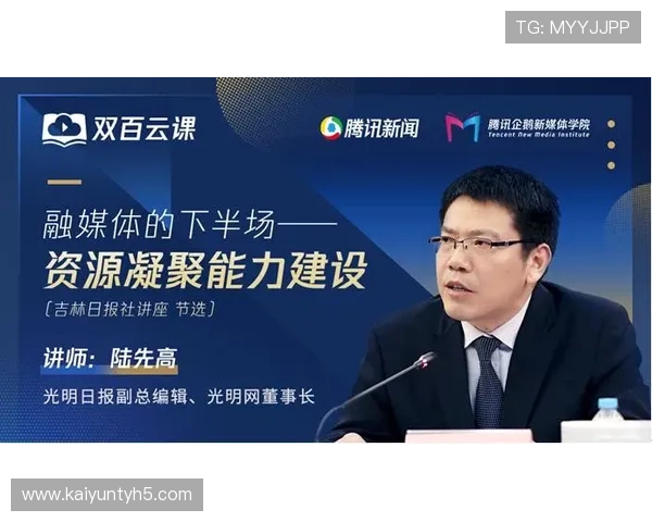 开云官网中文站介绍最新促销活动与折扣信息，帮助用户节省购物预算