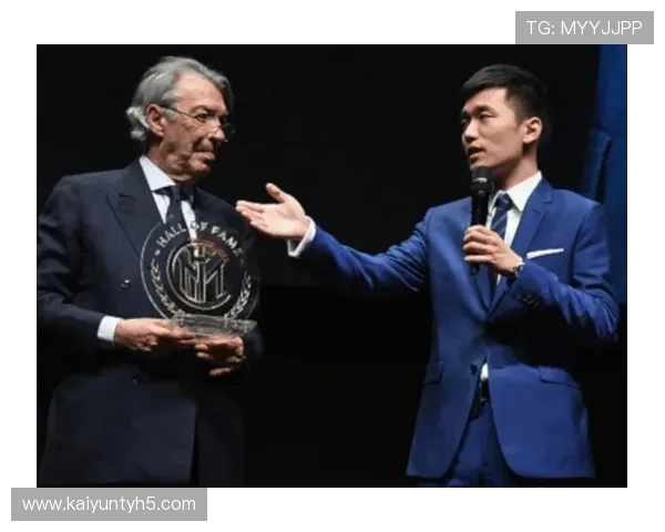 开云官方平台与国际米兰合作的背后故事及其对提升品牌影响力的积极作用 开云官方平台与国际米兰合作的背后故事及其对提升品牌影响力的积极作用
