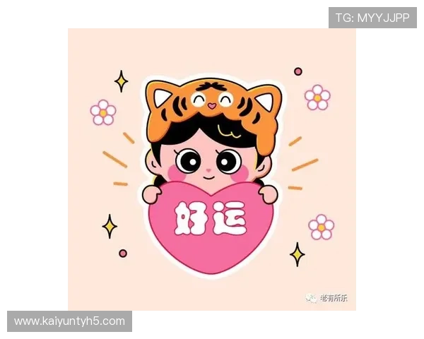 开运备用网址下载推荐帮你轻松获得吉祥符号和好运密码 开运备用网址下载推荐帮你轻松获得吉祥符号和好运密码