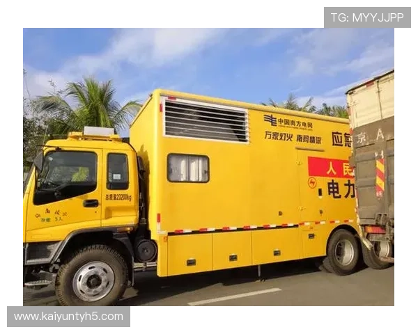 开运体育app登录入口安全保障措施全面解析确保用户账号安全 开运体育app登录入口安全保障措施全面解析确保用户账号安全