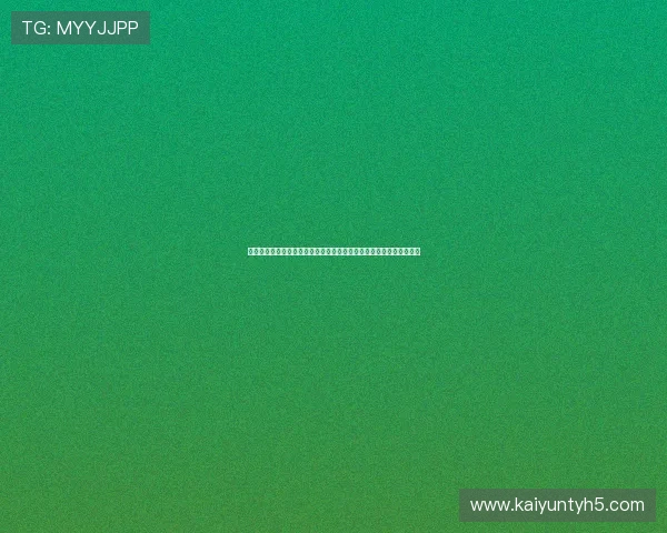 开运手机官网：优质的客户服务体系，为你的开运之旅提供全方位支持