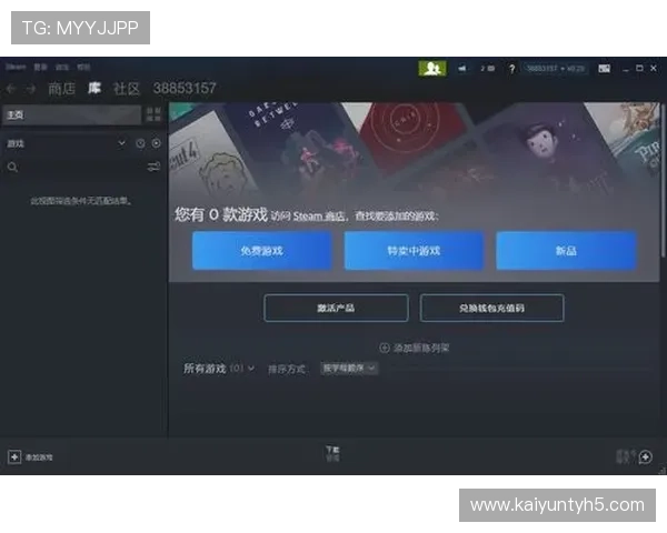 开云体育真人版全站登录提供安全便捷的多平台一站式游戏体验