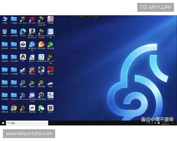 开云电脑版官网最新版本下载与安装指南，全面提升您的游戏体验