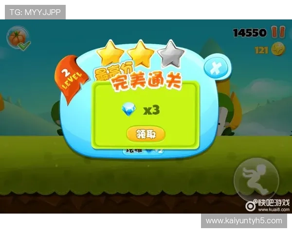 详细讲解开云体育下载教程，帮你顺利完成游戏下载