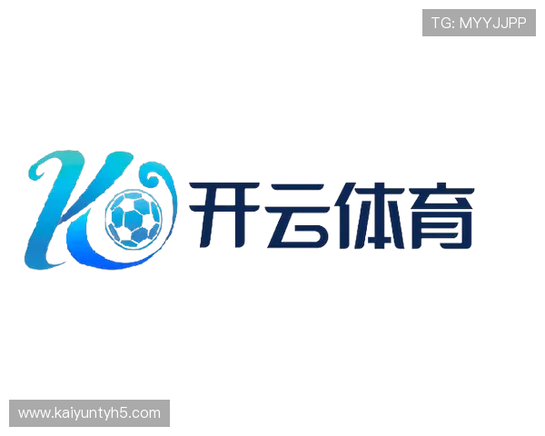云开体育官网手机入口官方入口推荐确保安全稳定快速登录体验