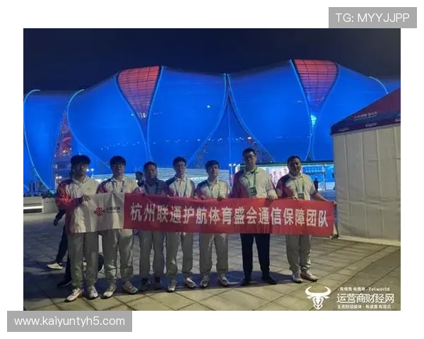 如何快速完成开云完美体育登录下载流程实现无缝体育娱乐体验