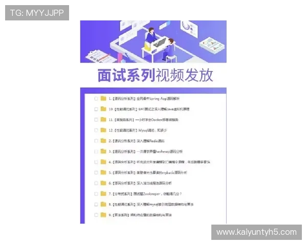 开云体育登录奖励领取条件全解析让你轻松掌握每日签到奖励获取技巧