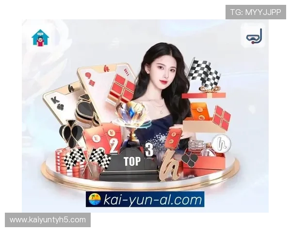 全面介绍Kaiyun开云官方下载渠道与安全验证流程，确保用户顺利体验高品质游戏内容