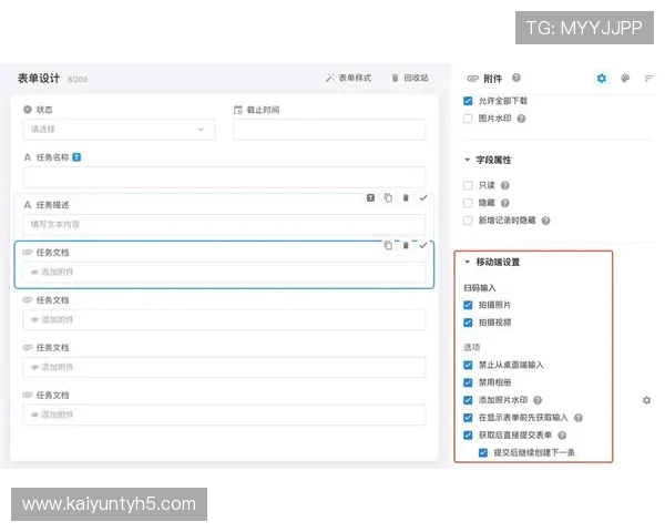 开云下载app评价：操作界面友好度与功能丰富度的真实体验报告
