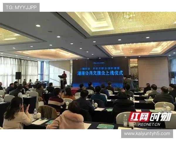 开云开户官方平台操作指南,详细步骤帮助新手玩家快速完成账号注册与登录 开云开户官方平台操作指南,详细步骤帮助新手玩家快速完成账号注册与登录