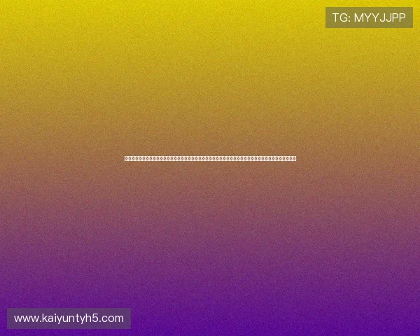 开云棋牌网站登录入口最新安全稳定版本全面介绍帮助玩家顺利进入游戏体验优质棋牌娱乐的最佳登录入口推荐 开云棋牌网站登录入口最新安全稳定版本全面介绍帮助玩家顺利进入游戏体验优质棋牌娱乐的最佳登录入口推荐