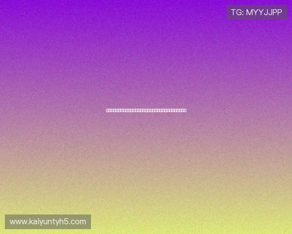 深入解析海地与苏格兰在世界杯比赛中的传球成功率差异及其背后战术布局