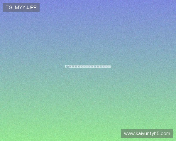 KY体育平台的移动端体验优化策略满足用户随时随地的体育娱乐需求